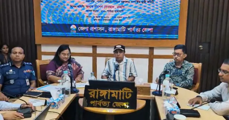 জেলার হেডম্যান কারবারীদের নিয়ে আয়োজিত মতবিনিময় সভা